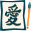 Joyo Kanji Completion