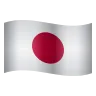 Japan Flag