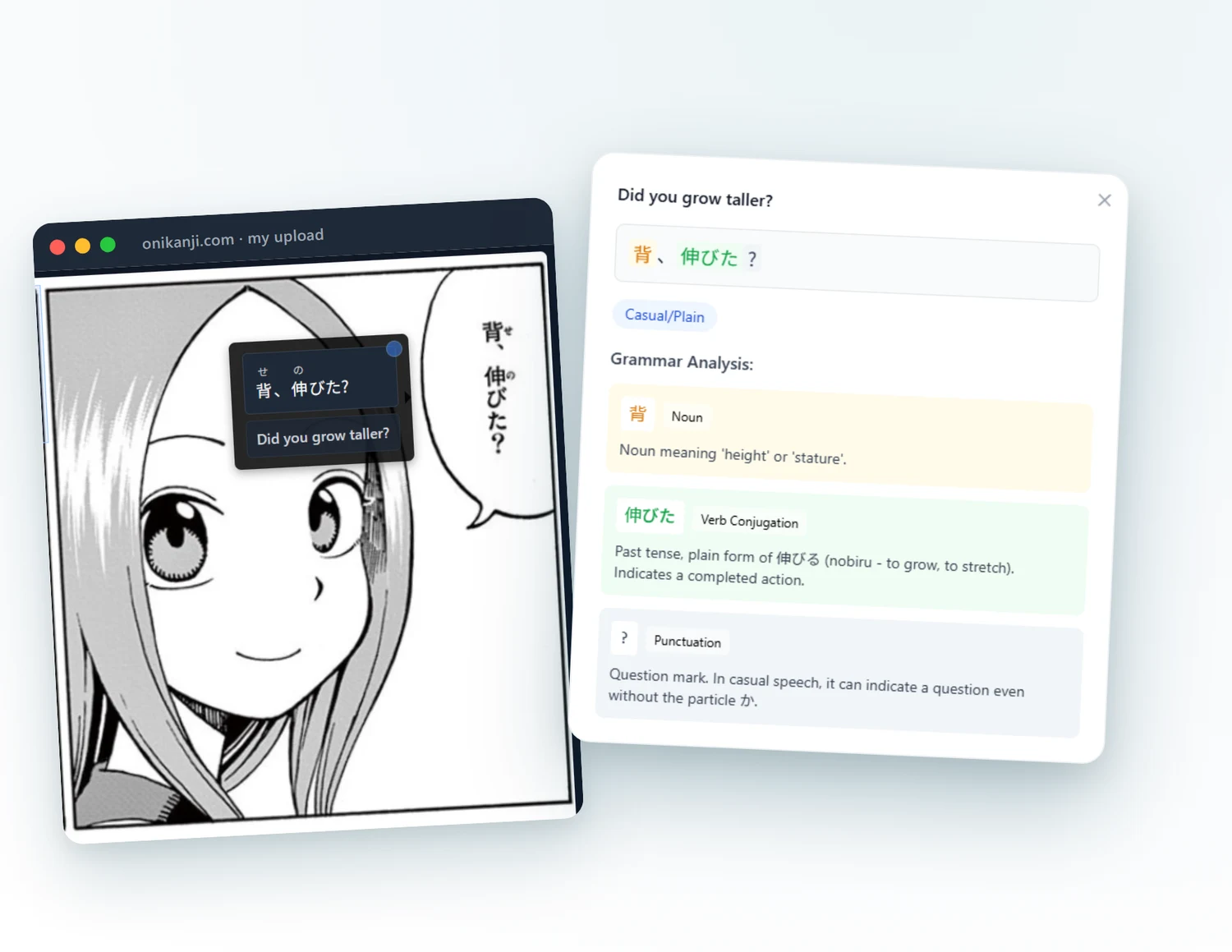 OniKanji reader showing a user-uploaded manga page with one-tap translation, furigana, and a full grammar breakdown