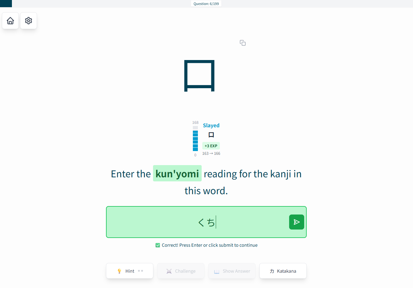 OniKanji SRS Reviews Interface